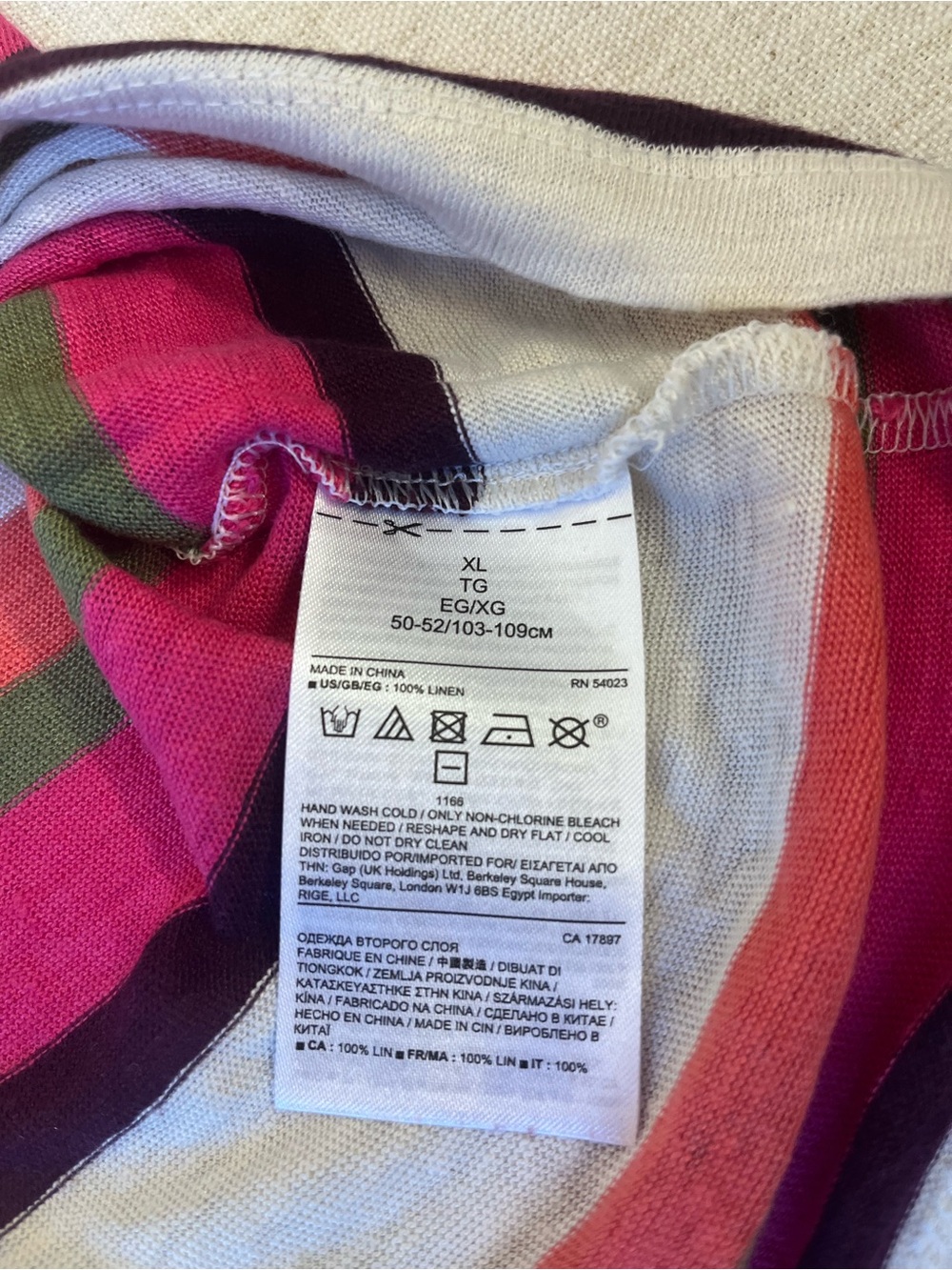 Banana Republic Linen Multicolor Striped Racerback Tank - Picture 5 of 8